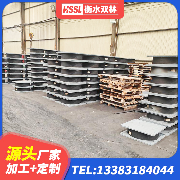 唐县LRB隔震支座900生产厂家 唐县LNR600天然隔震支座 唐县固定型抗震支座 唐县LNR500支座什么价格 - 第6张