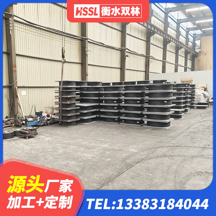 唐县建筑圆形高阻尼隔震支座源头工厂 唐县固定型抗震支座生产厂家 唐县叠层橡胶减震支座多少钱 唐县天然隔震支座LNR厂家 - 第6张