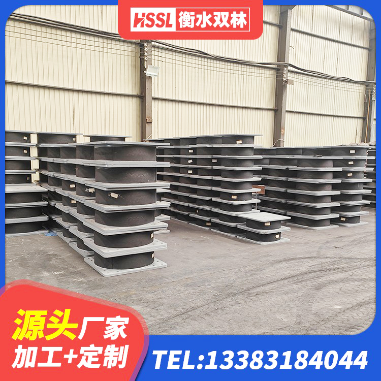 唐县工程中的隔震支座生产厂家 唐县建筑橡胶隔震支座LNR-700 唐县LRB橡胶隔震支座800(II型)生产厂家 唐县铅芯减隔震支座价格 - 第8张