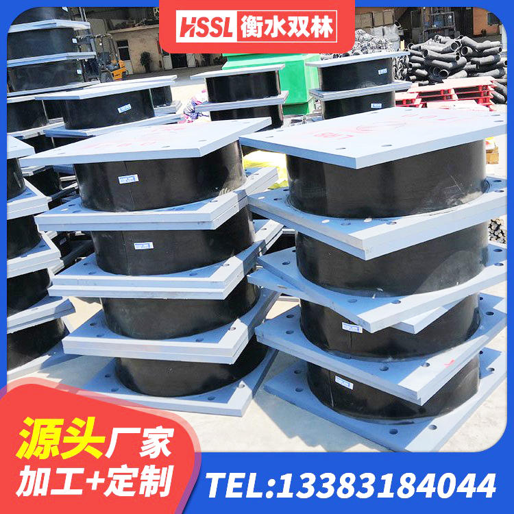 唐县高阻尼隔震支座报价 唐县铅芯隔震橡胶隔震支座生产厂家 唐县HDR400高阻尼支座 唐县建筑Y4Q铅芯橡胶隔震支座生产厂家 - 第9张