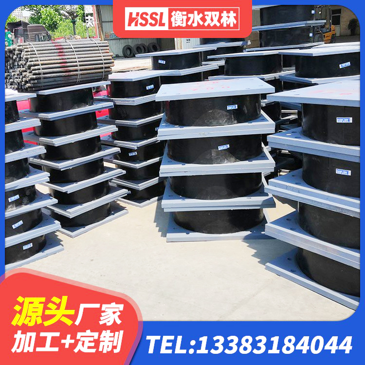 唐县建筑隔震支座LRB和LNR源头工厂 唐县高阻尼橡胶支座(HDR)厂家 唐县HDR500橡胶隔震支座厂家 唐县隔震支座LRB型源头工厂 - 第5张