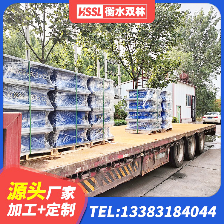 唐县建筑圆形高阻尼隔震支座源头工厂 唐县固定型抗震支座生产厂家 唐县叠层橡胶减震支座多少钱 唐县天然隔震支座LNR厂家 - 第1张
