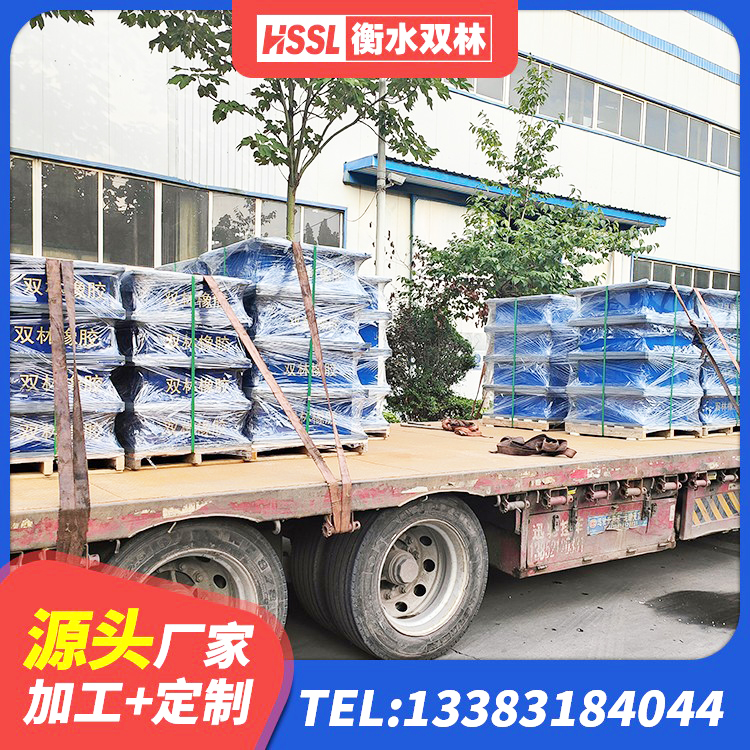 唐县LRB800铅芯橡胶隔震支座生产厂家 唐县建筑橡胶隔震支座LRB500源头工厂 唐县420*187高阻尼隔震支座生产厂家 唐县阻尼减隔震支座厂家电话 - 第6张