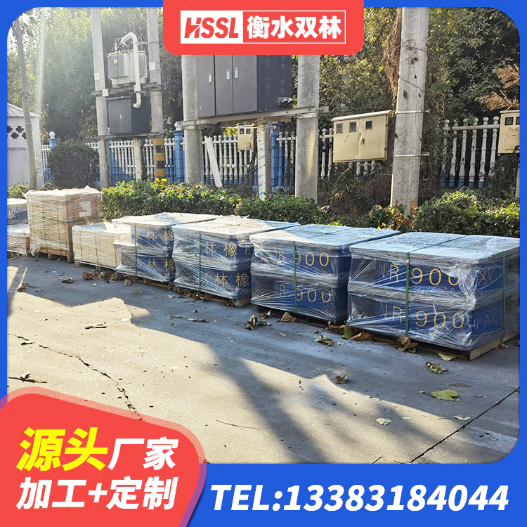 唐县LRB800铅芯橡胶隔震支座生产厂家 唐县建筑橡胶隔震支座LRB500源头工厂 唐县420*187高阻尼隔震支座生产厂家 唐县阻尼减隔震支座厂家电话 - 第4张