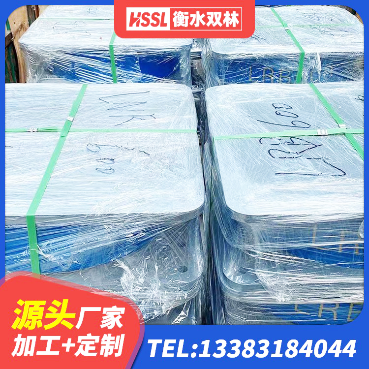唐县工程中的隔震支座生产厂家 唐县建筑橡胶隔震支座LNR-700 唐县LRB橡胶隔震支座800(II型)生产厂家 唐县铅芯减隔震支座价格 - 第2张