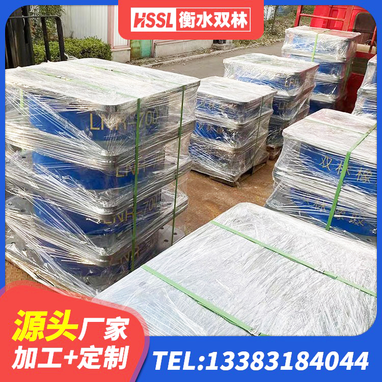 唐县LNR橡胶隔震支座1200 唐县LRB500铅芯隔震支座 唐县HDR1300支座厂家 唐县建筑隔震支座LNR800 - 第9张