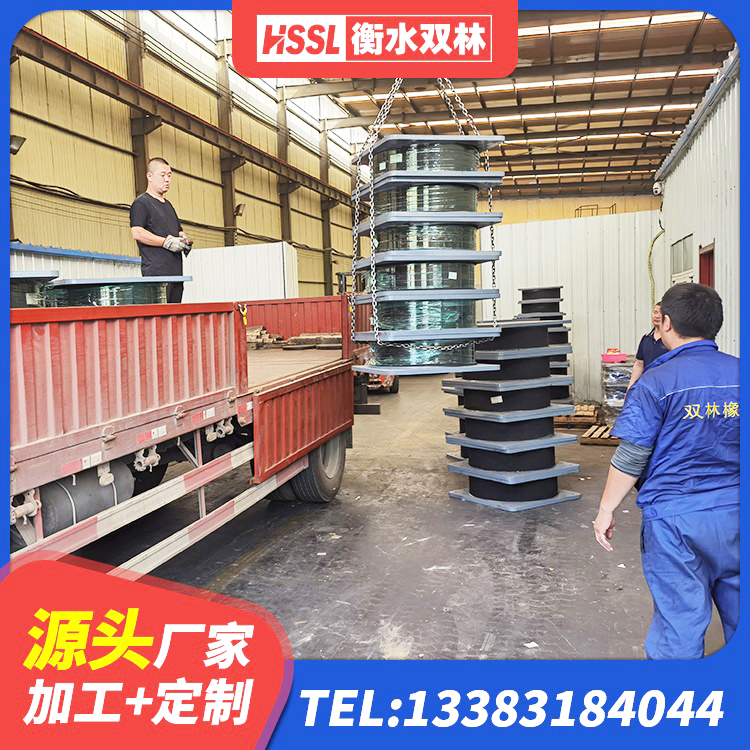 唐县建筑高阻尼支座厂家电话 唐县隔震支座的厂家 唐县LRB1000隔震支座生产厂家 唐县矩形高阻尼橡胶隔震支座多少钱 - 第4张