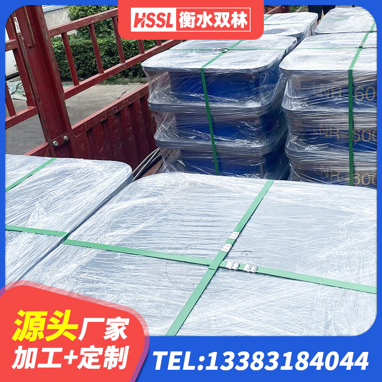 唐县LNR橡胶隔震支座1200 唐县LRB500铅芯隔震支座 唐县HDR1300支座厂家 唐县建筑隔震支座LNR800 - 第2张