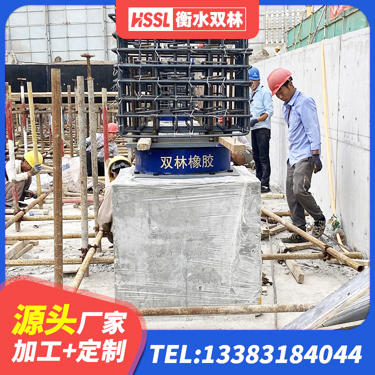 唐县LNR橡胶隔震支座1200 唐县LRB500铅芯隔震支座 唐县HDR1300支座厂家 唐县建筑隔震支座LNR800 - 第8张