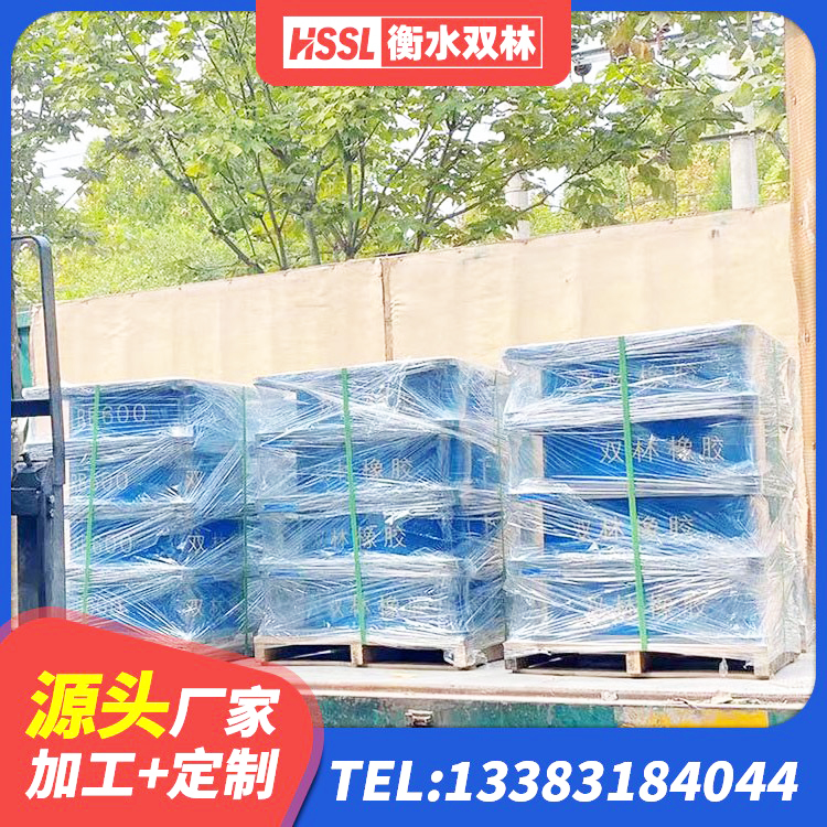 唐县LNR隔震支座1300(II型)源头工厂 唐县LNR橡胶隔震支座1300(II型)源头工厂 唐县建筑水平力分散力型橡胶隔震支座LNR源头工厂 唐县建筑连廊隔震支座源头工厂 - 第3张