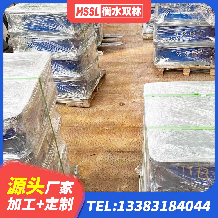 唐县LNR1100隔震支座源头工厂 唐县房屋橡胶隔震支座LNR源头工厂 唐县LRB隔震支座600(II型)源头工厂 唐县高阻尼叠层橡胶隔震支座 - 第1张