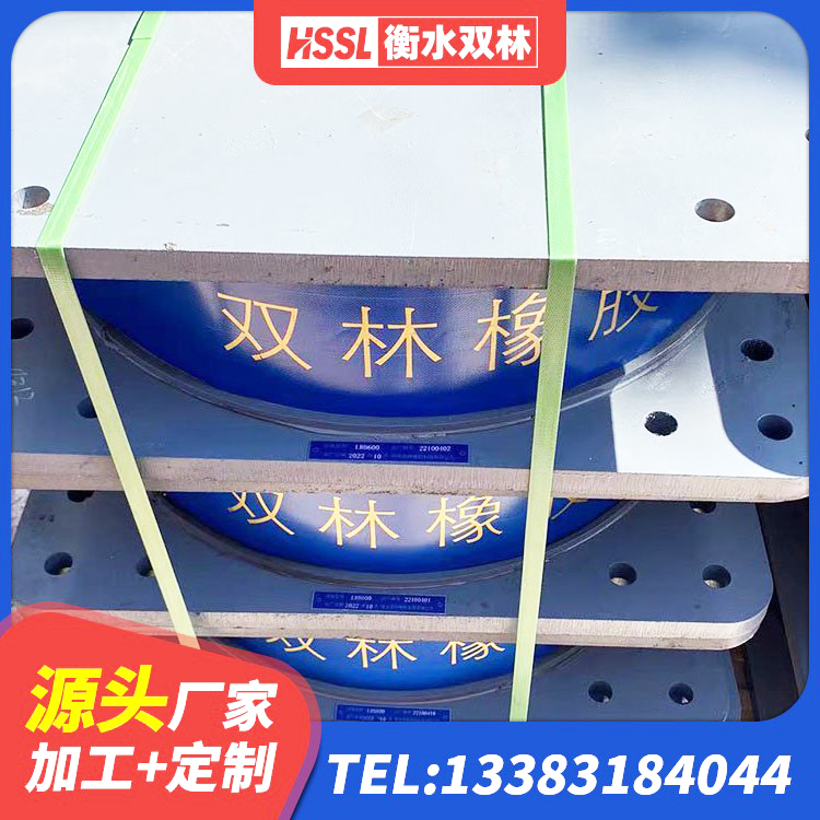 唐县LNR1100隔震支座源头工厂 唐县房屋橡胶隔震支座LNR源头工厂 唐县LRB隔震支座600(II型)源头工厂 唐县高阻尼叠层橡胶隔震支座 - 第4张