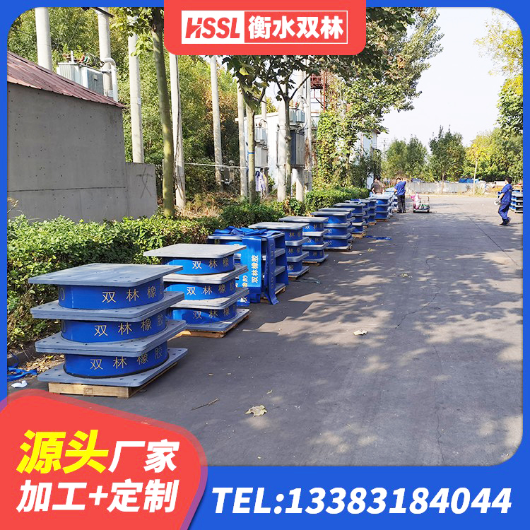 唐县建筑高阻尼支座厂家电话 唐县隔震支座的厂家 唐县LRB1000隔震支座生产厂家 唐县矩形高阻尼橡胶隔震支座多少钱 - 第3张