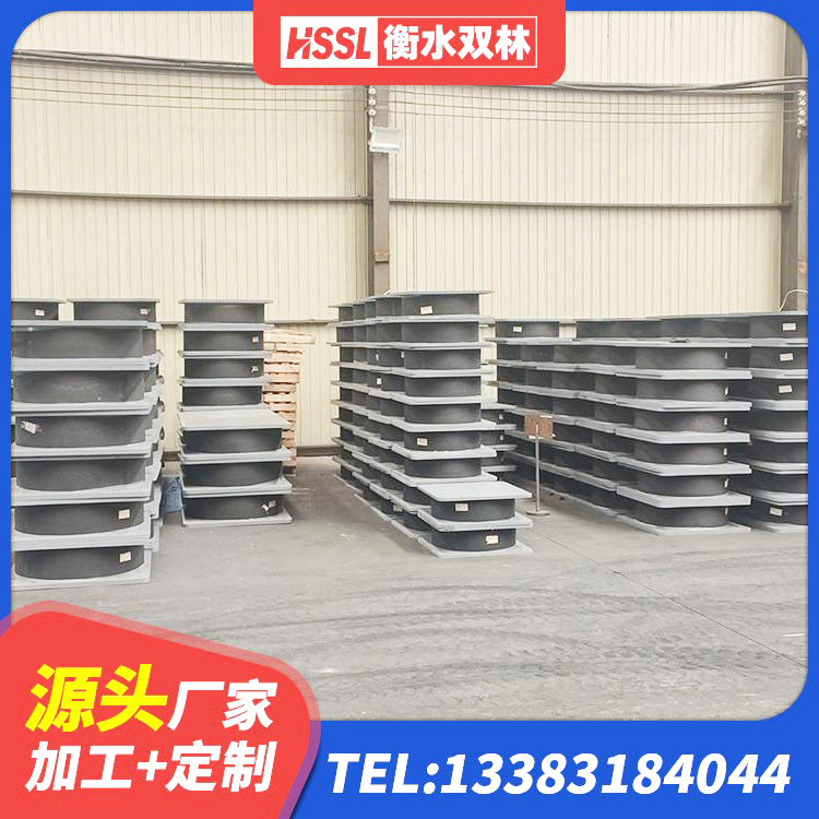 唐县建筑高阻尼支座厂家电话 唐县隔震支座的厂家 唐县LRB1000隔震支座生产厂家 唐县矩形高阻尼橡胶隔震支座多少钱 - 第2张