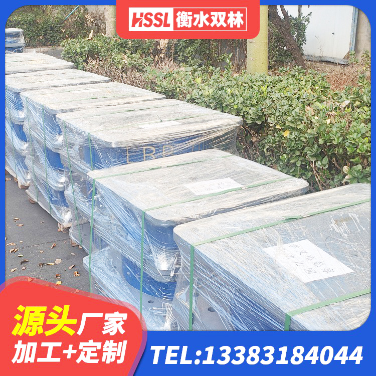 唐县LNR1100天然隔震支座源头工厂 唐县LNR1300橡胶支座什么价格 唐县隔震支座(LRB型)生产厂家 唐县建筑隔震支座LRB700厂家 - 第1张