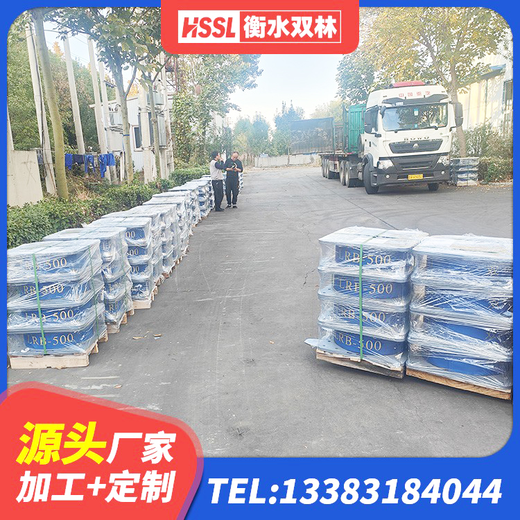唐县建筑隔震支座LRB和LNR源头工厂 唐县高阻尼橡胶支座(HDR)厂家 唐县HDR500橡胶隔震支座厂家 唐县隔震支座LRB型源头工厂 - 第6张