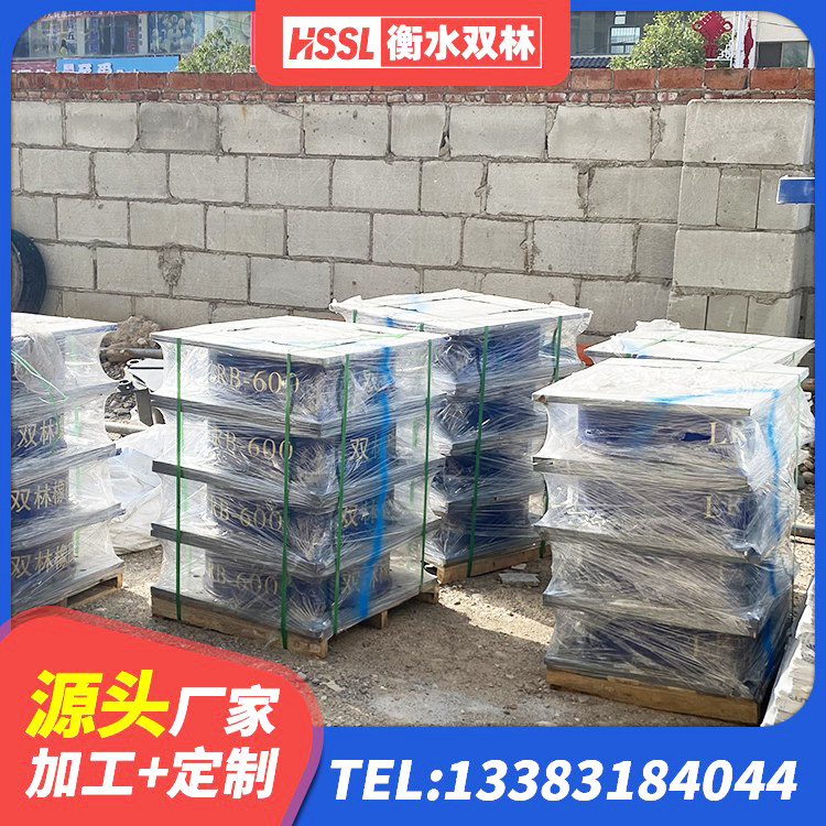 唐县建筑隔震支座LRB和LNR源头工厂 唐县高阻尼橡胶支座(HDR)厂家 唐县HDR500橡胶隔震支座厂家 唐县隔震支座LRB型源头工厂 - 第7张