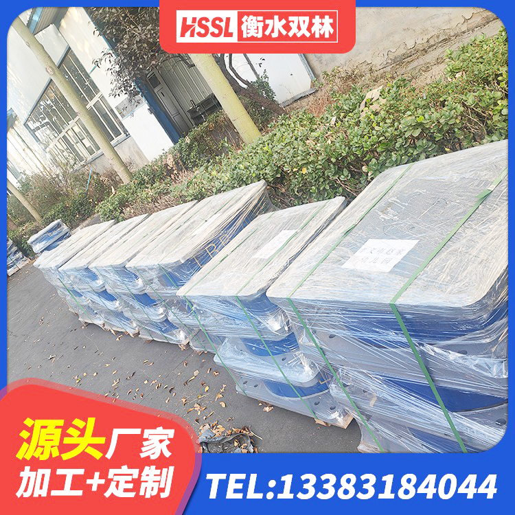 唐县高阻尼HDR橡胶支座什么价格 唐县高阻尼隔震支座厂家电话 唐县建筑分散力型橡胶隔震支座源头工厂 唐县天然胶橡胶隔震支座 - 第7张